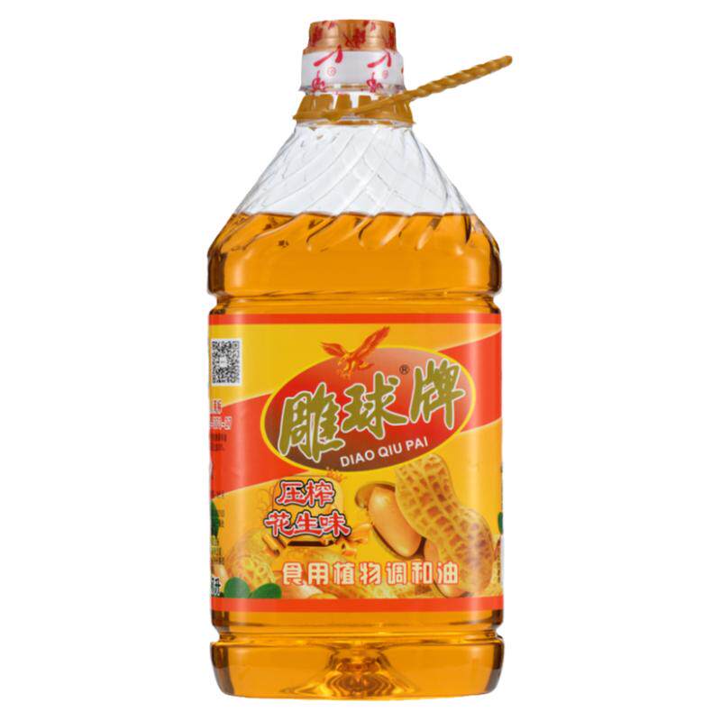 正品压榨花生浓香食用油大桶10斤