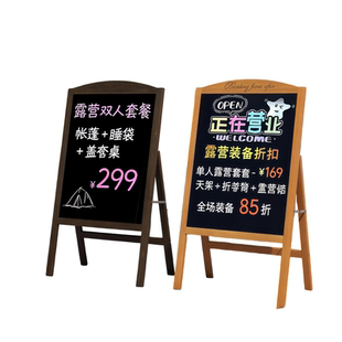 【门店专用】黑板广告牌摆摊小黑板店铺用广告板展示牌商用发光手写活动荧光板