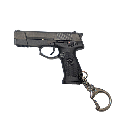 建设工业文创92g钥匙扣可拆解