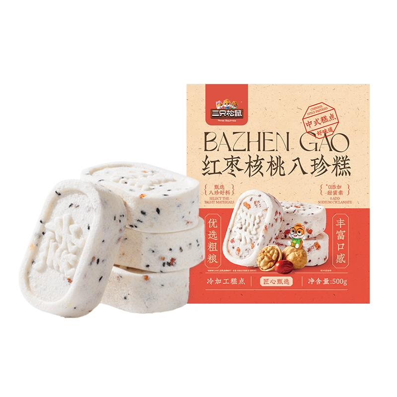 88VIP����ֻ���� ������轰����500g