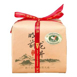 现货2026明前新茶 豆香龙井茶 杭州特产龙井绿茶散装茶叶西湖春茶