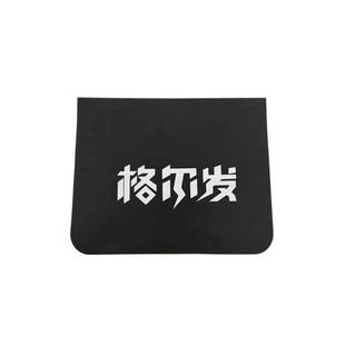 江淮格尔发K5A5L重卡配件前后轮挡泥板皮格尔发专用软胶加线胶皮