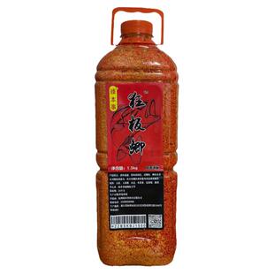狂板鲫野钓打窝酒米聚鱼快极速诱鱼无敌神米鲫鱼窝料垂钓鱼食底窝