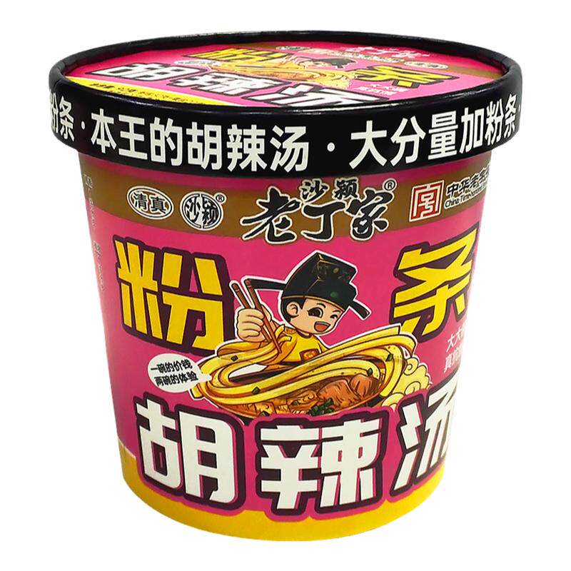 老丁家水冲粉条胡辣汤冲泡即食