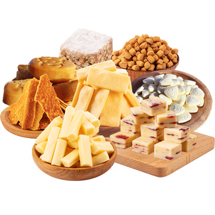 零食大礼包干奶皮子烤奶皮子奶酪锅巴奶制品送礼盒内蒙古草原特产