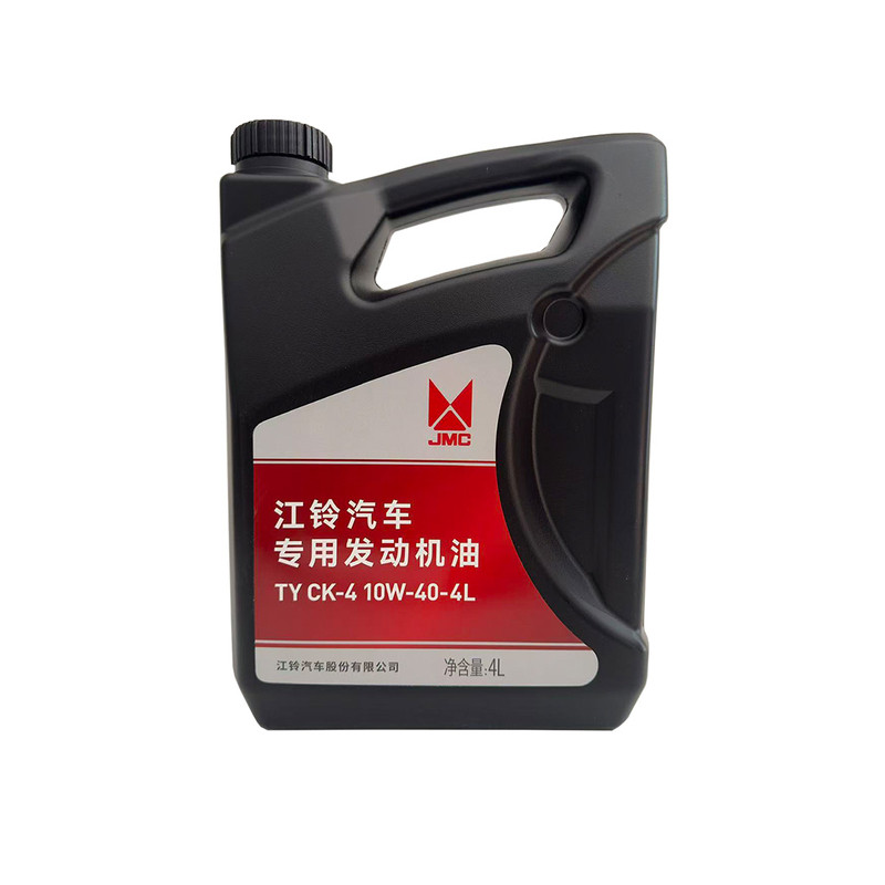 新顺达机油凯锐N800专用凯运N725