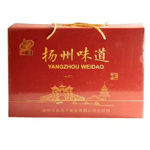 扬州口缘 卤味4件套礼盒 酱牛肉风鸡风鹅 即食年货腊味扬州特产