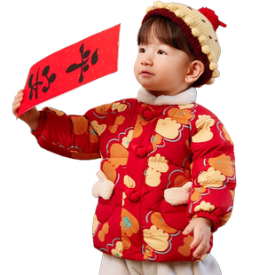 巴拉巴拉婴儿羽绒服小童宝宝新年大红色短款外套男童女童秋冬童装
