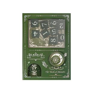 答案之书复古蝴蝶数字扭蛋机口袋本笔记本本子高颜值迷你小本子随身记事手帐本学生文具趣味创意解压生日礼物