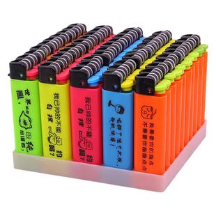 订做滚轮打火石老式砂轮打火机定制作酒店ktv饭店贷款广告Log印字