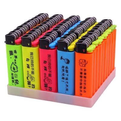 订做滑轮打火石老式饭店印字