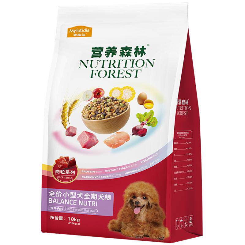 麦富迪营养森林狗粮10kg金毛泰迪比熊小型犬通用型成犬粮20斤装