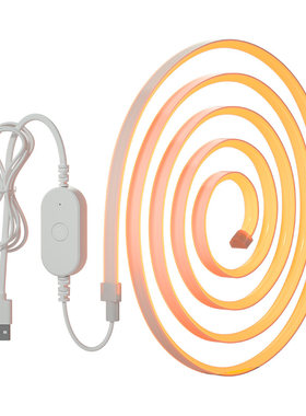 语音灯带LED灯条三色暖光氛围灯