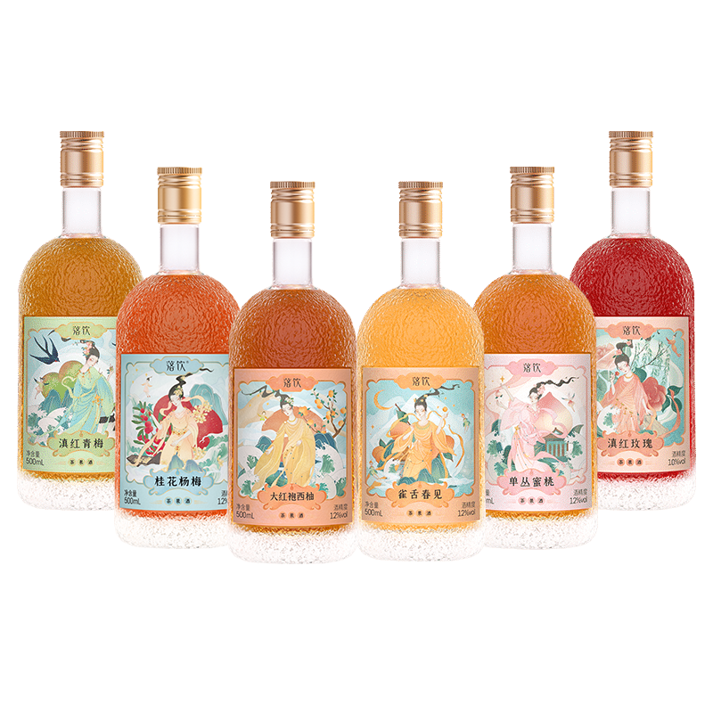 【全家福】落饮 茶果酒微醺少女酒女士酒女生甜酒
