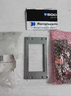 SODIMAS Set Anzeige Lager 4pouces SD0070004100