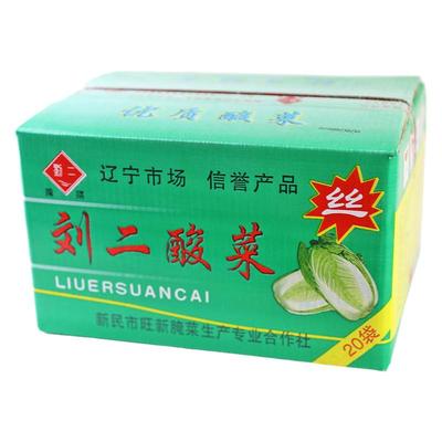 刘二辽宁大缸腌制500g整箱酸菜丝