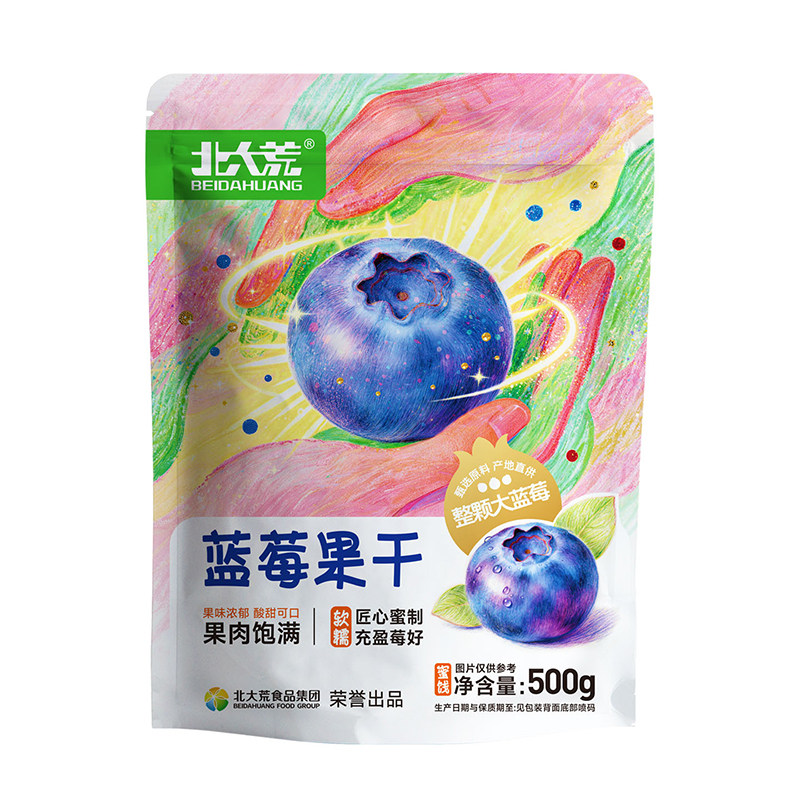 北大荒大兴安岭蓝莓果干80g