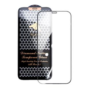 适用苹果17钻石切面膜iphone16全屏钢化膜12大弧11防摔XS防尘3D超清15Promax贴膜13P全覆盖XR立体14plus批发