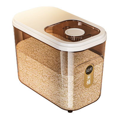 大容量密封防虫米桶家用厨房