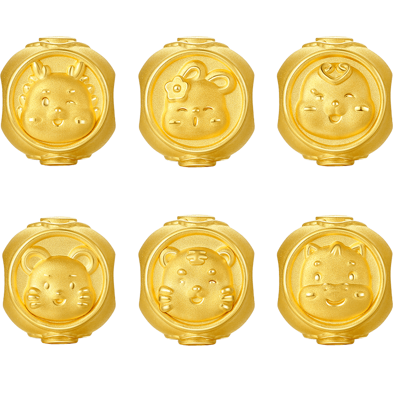 周六福黄金转运珠六合十二生肖本命年定价马年蛇年5d硬金手链礼物