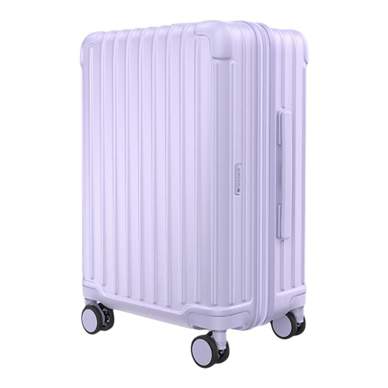 WINPARD威豹pc20寸登机箱26寸/24寸拉杆箱耐用行李箱旅行箱静音轮