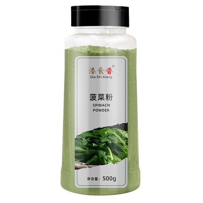 500g500g烘培商用代餐粉包邮