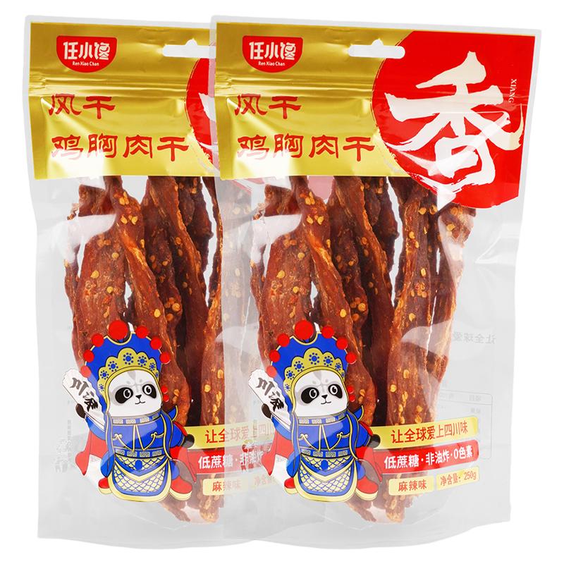 风干鸡肉干鸡胸肉条减低耐嚼卡脂休闲鸡肉条解馋食品零食即食健身