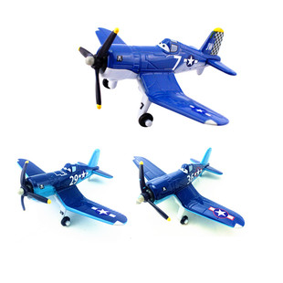 儿童玩具车迪士尼飞机总动员玩具合金飞机模型船长7号威风队长