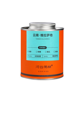 稀缺维拉萨奇怒江高黎贡山咖啡豆