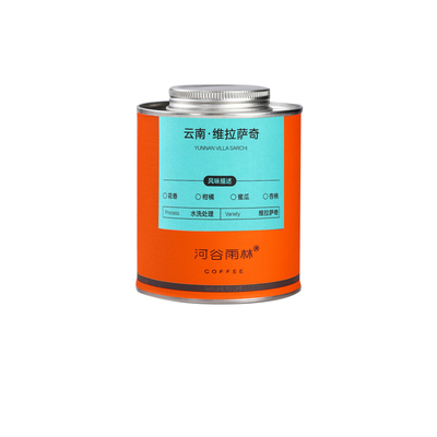 稀缺维拉萨奇怒江高黎贡山咖啡豆