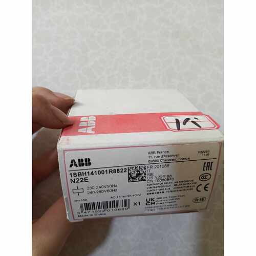 询价N22E中间继电器1SBH141001R8822