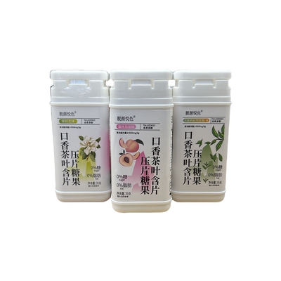 口香茶叶含片蜜桃乌龙茶口气清新0糖0脂茶多酚益生菌快小喵润喉糖