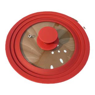 日本聪明盖硅胶锅盖多功能通用玻璃盖24cm锅盖26家用锅盖子28锅盖