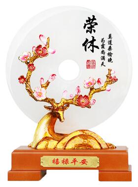 退休纪念品创意实用送领导礼物