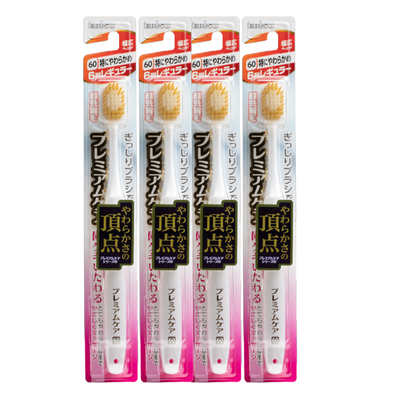 8支装惠百施48孔牙刷宽头家庭装