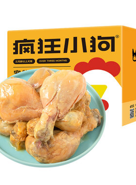 疯狂小狗狗零食泰迪金毛湿粮罐头