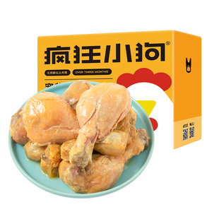 疯狂的小狗狗零食罐头鸡腿宠物泰迪柯基拌饭发腮小型大型幼犬湿粮