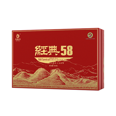经典58凤牌礼品盒装300g红茶