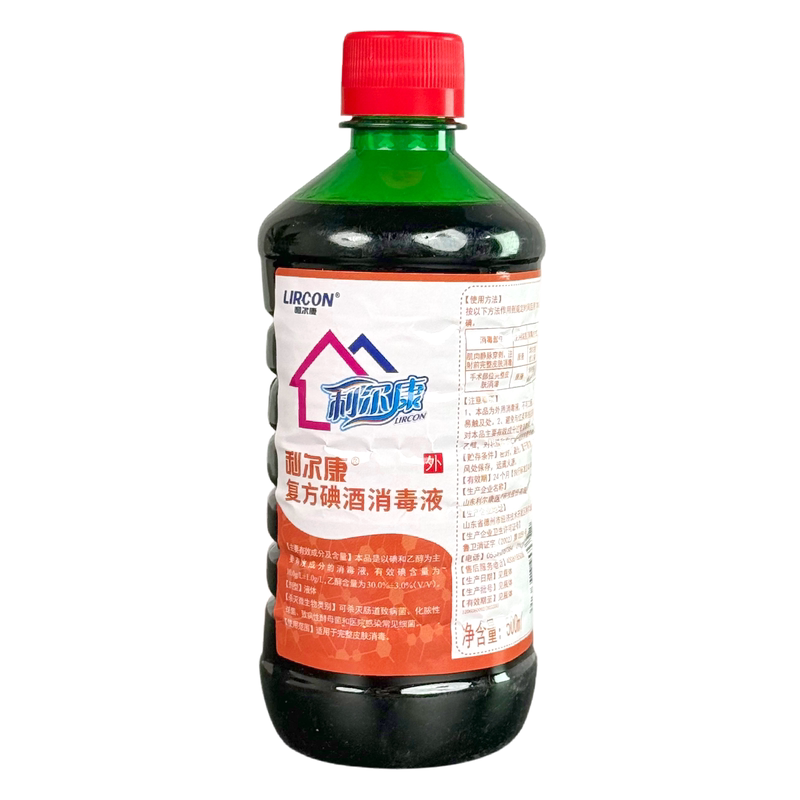 利尔康复方碘酒消毒液