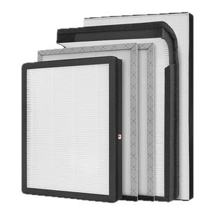 适配大金新风系统全热交换器滤网VAMS/VAMST150/250/350过滤芯AV1