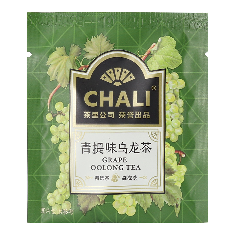 Chali茶里茶包多口味袋泡茶