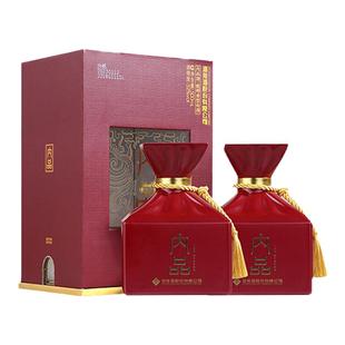 酒鬼52度内品500mL*2瓶馥郁香型白酒喜酒送礼纯粮酿造