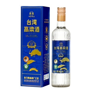 宝岛阿里山53度清香型台湾高粱酒500ml/瓶盒装纯粮食白酒整箱六瓶