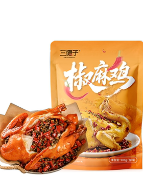 三德子四川特产整只椒麻鸡
