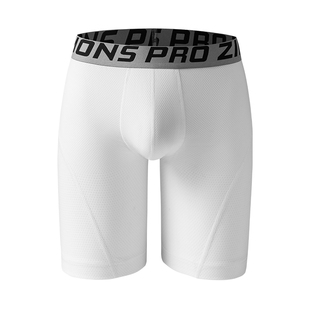 子墨运动内裤男款防磨腿加长防磨裆高弹透气速干跑步四角短裤男生