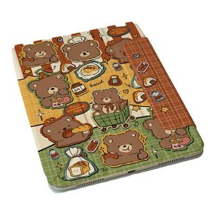 适用苹果ipadair5/6保护套ipadpro2024款保护壳3+Y折磁吸壳双面夹华为matepad11air11.5寸10.8寸亚克力保护壳