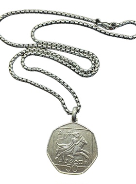 塞浦路斯希腊神话50分硬币吊坠