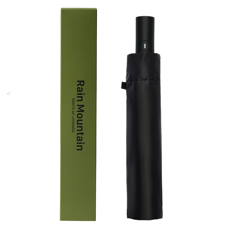 日本碳纤维骨加大号双人全自动防回弹两用晴雨伞防晒防紫外线超轻