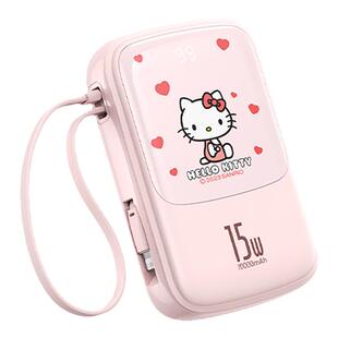 倍思 凯蒂猫款Q电自带线充电宝【三丽鸥正版授权】10000毫安时支持苹果线3A双向快充智能数显超薄小巧 浮光粉