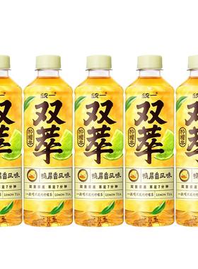 统一双萃柠檬茶500ml*5瓶装特价鸭屎香风味清爽柠檬味调味茶饮料